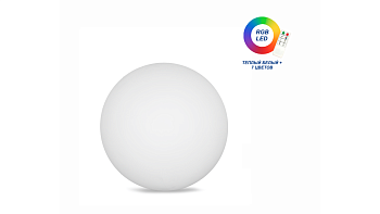 Deco 2 (132R) Ландшафтный светильник, IP44, тип лампы LED RGB 12V AC/DC, мощность 2 Вт, 52 Lumen, ресурс 10к часов. Тип кабеля H05RN-F(1.5 м). Материал - пластик.

