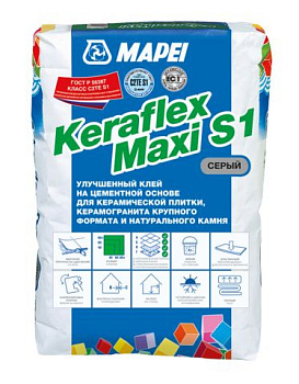 Keraflex Maxi S1 серый (клей высоко прочный полиерный, с максимальной адгезией и улучшенной эластичностью  класс С2ТЕ S1)